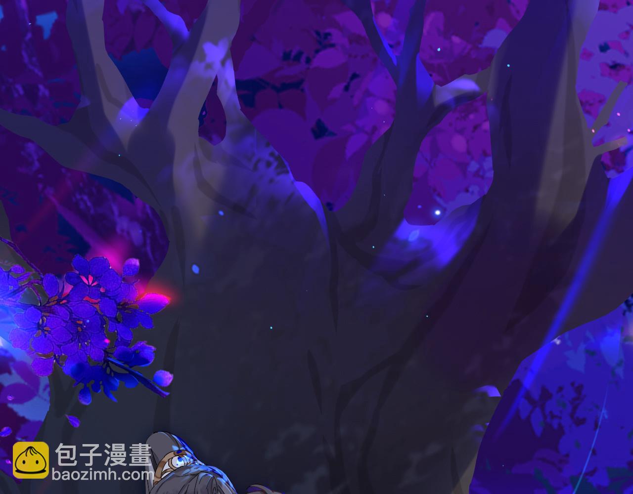 師兄想出土 - 穿越千年的謊言(1/2) - 1