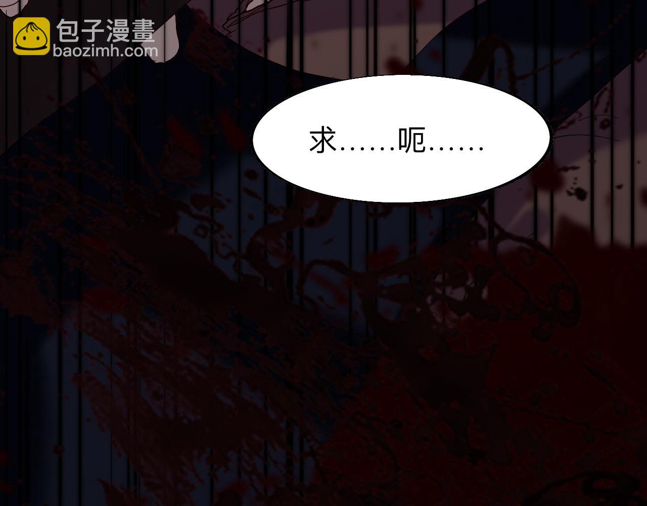 師兄想出土 - 我們纔是最親密的(1/2) - 5