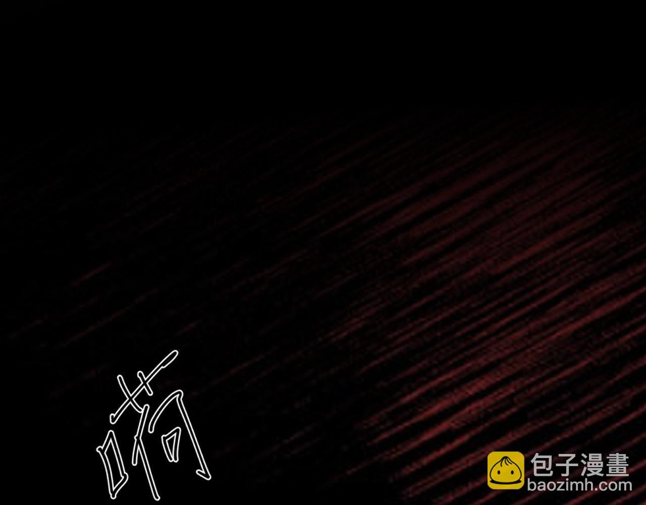 師兄想出土 - 我們纔是最親密的(1/2) - 6