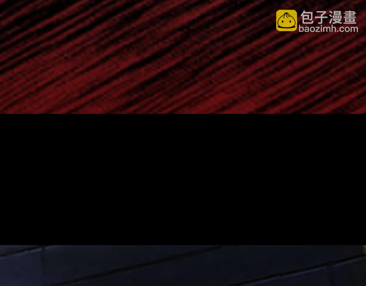 師兄想出土 - 我們纔是最親密的(1/2) - 1