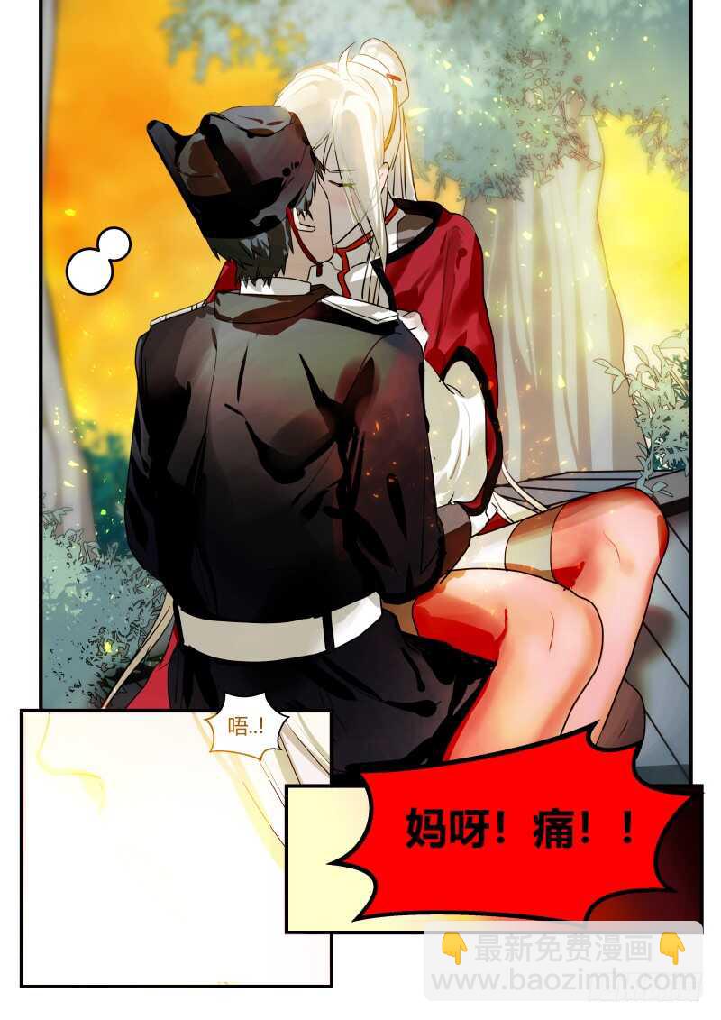 104 都是技术活-第105话