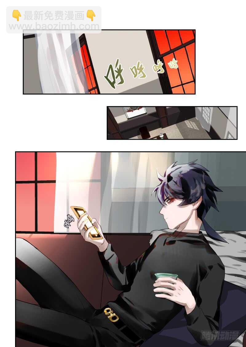 121 糟糕的点子-第123话