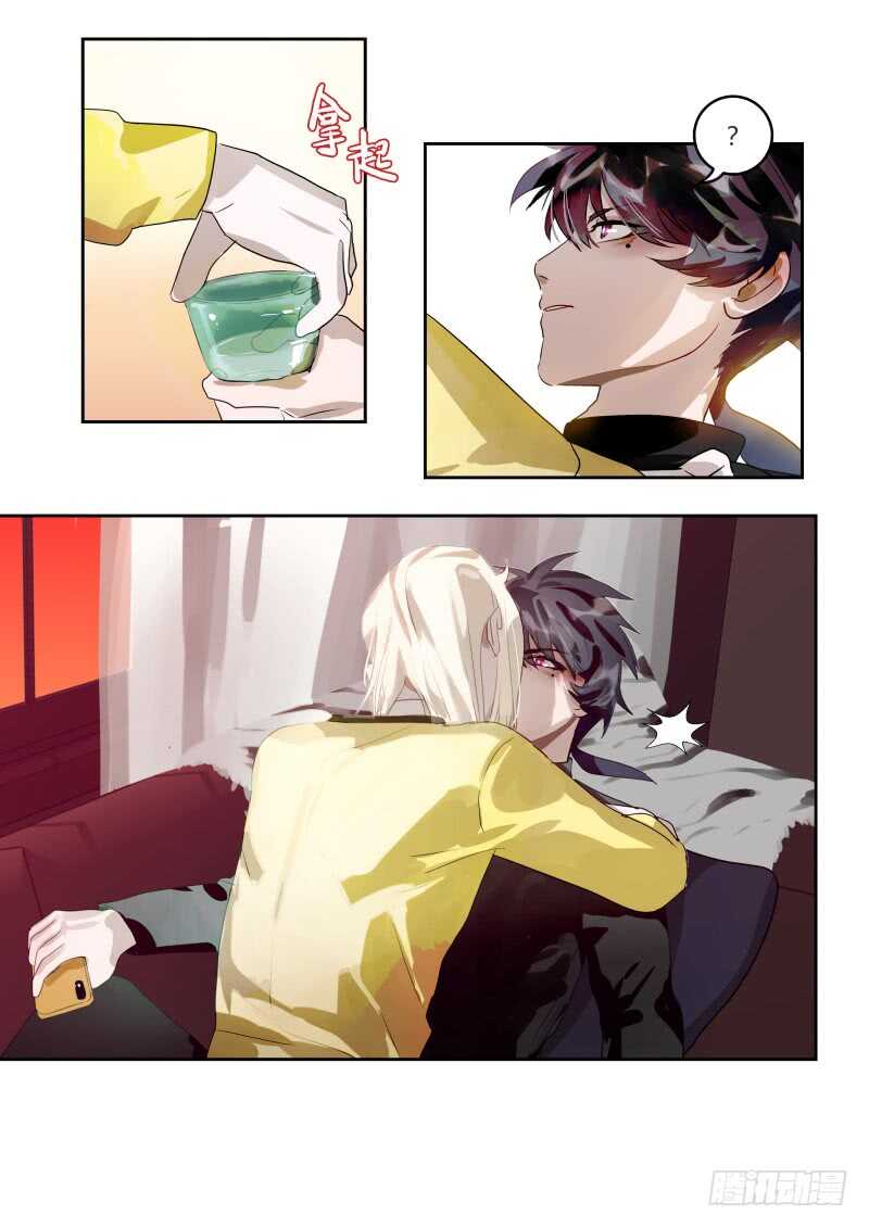 121 糟糕的点子-第123话