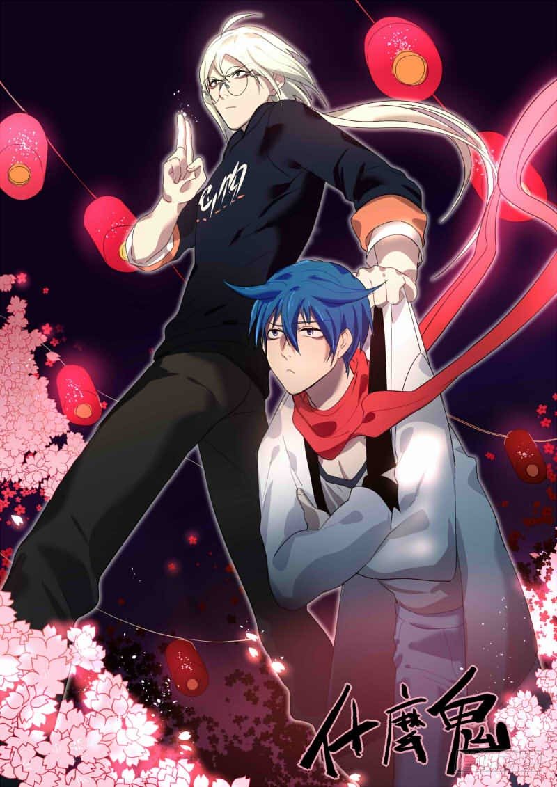 27 大写的懵逼-第27话