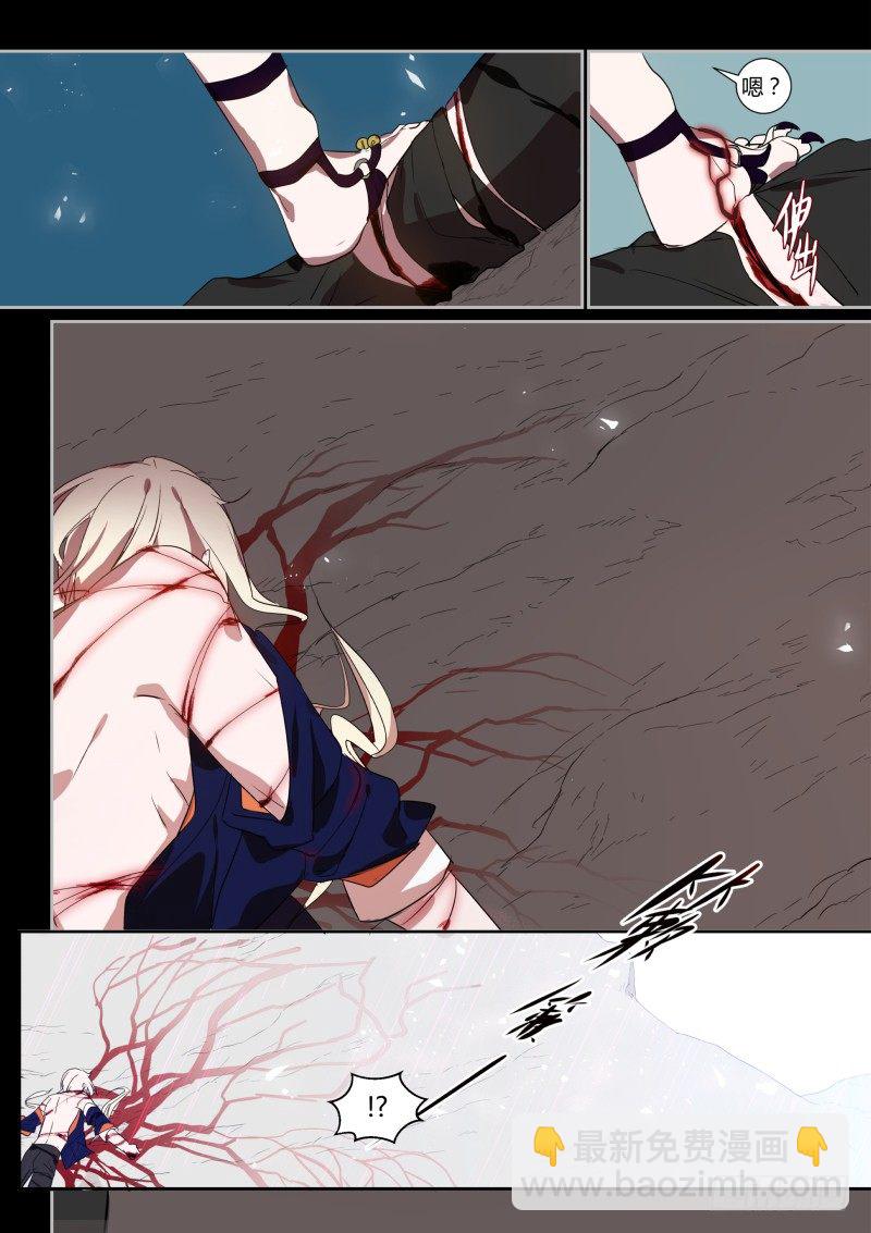 46 死不了-第47话