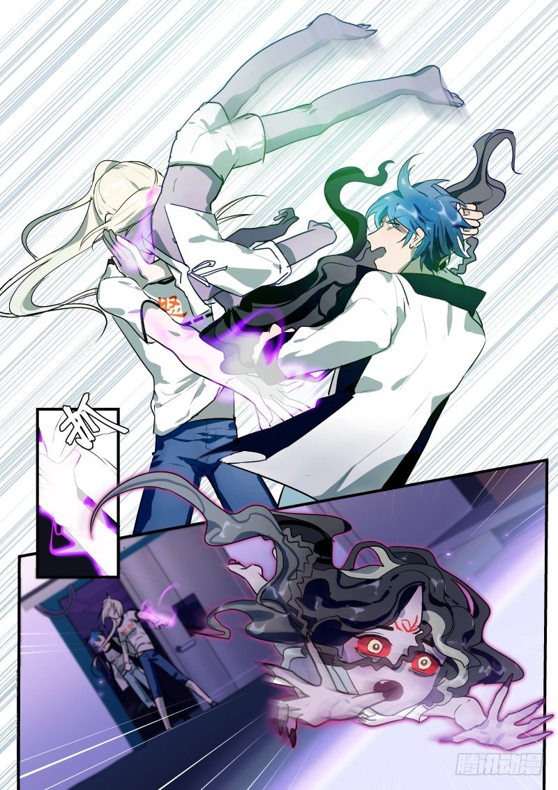 64 红豆缘（下）-第65话