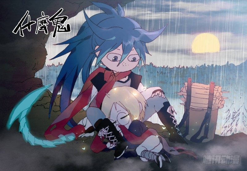 72 好长的头发-第73话