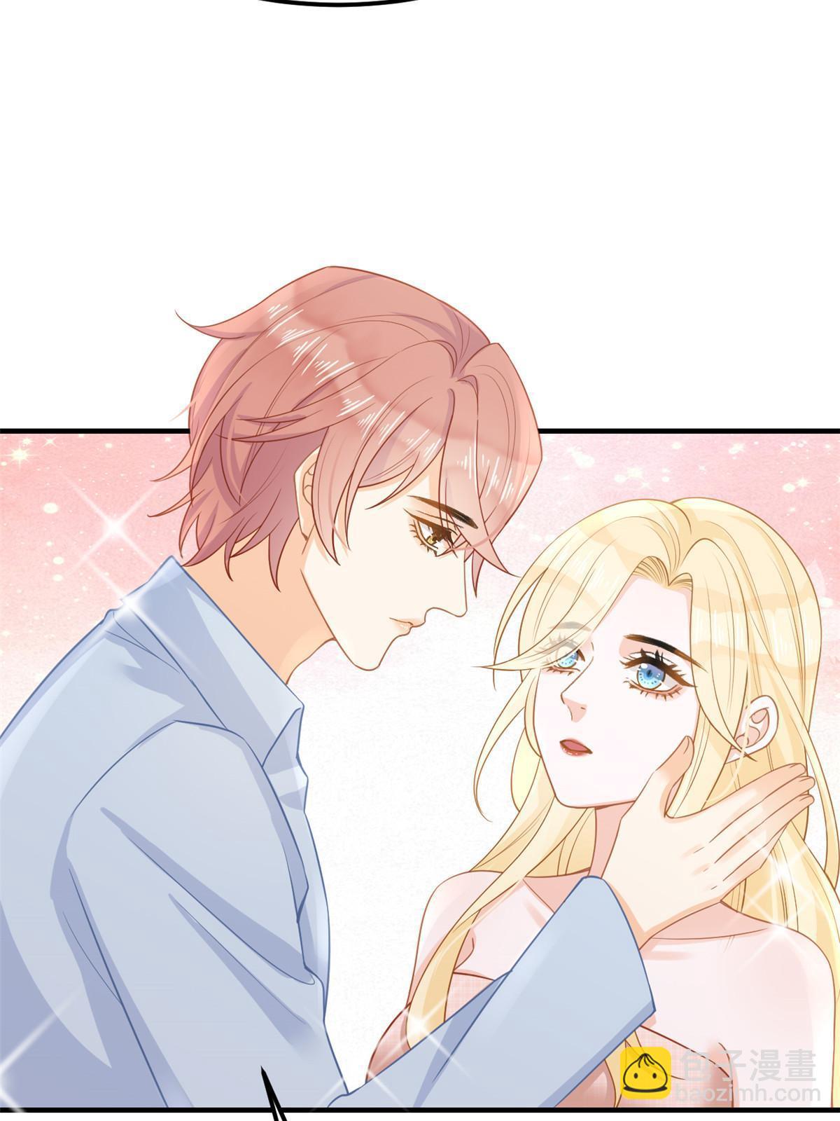 失業後我回去繼承億萬家產 - 09 做人不要太囂張(2/2) - 1