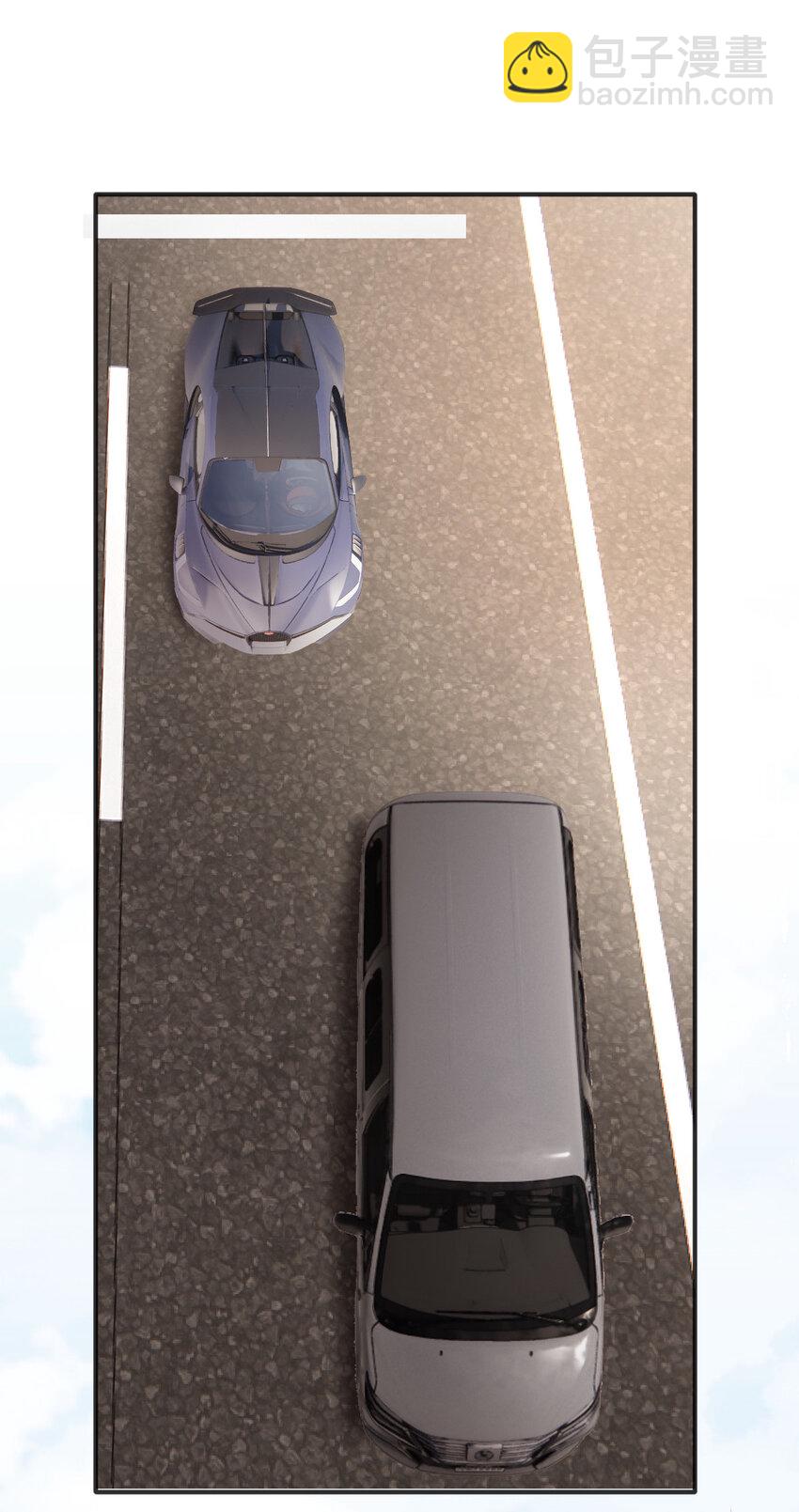 失業後我回去繼承億萬家產 - 99 乖一點兒 - 5