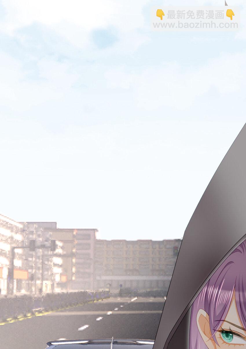 失業後我回去繼承億萬家產 - 99 乖一點兒 - 6