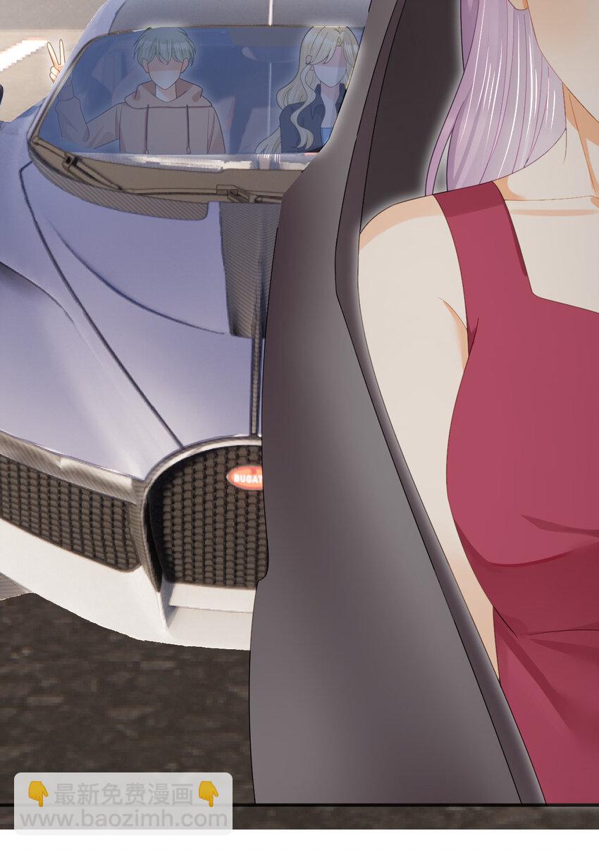 失業後我回去繼承億萬家產 - 99 乖一點兒 - 7