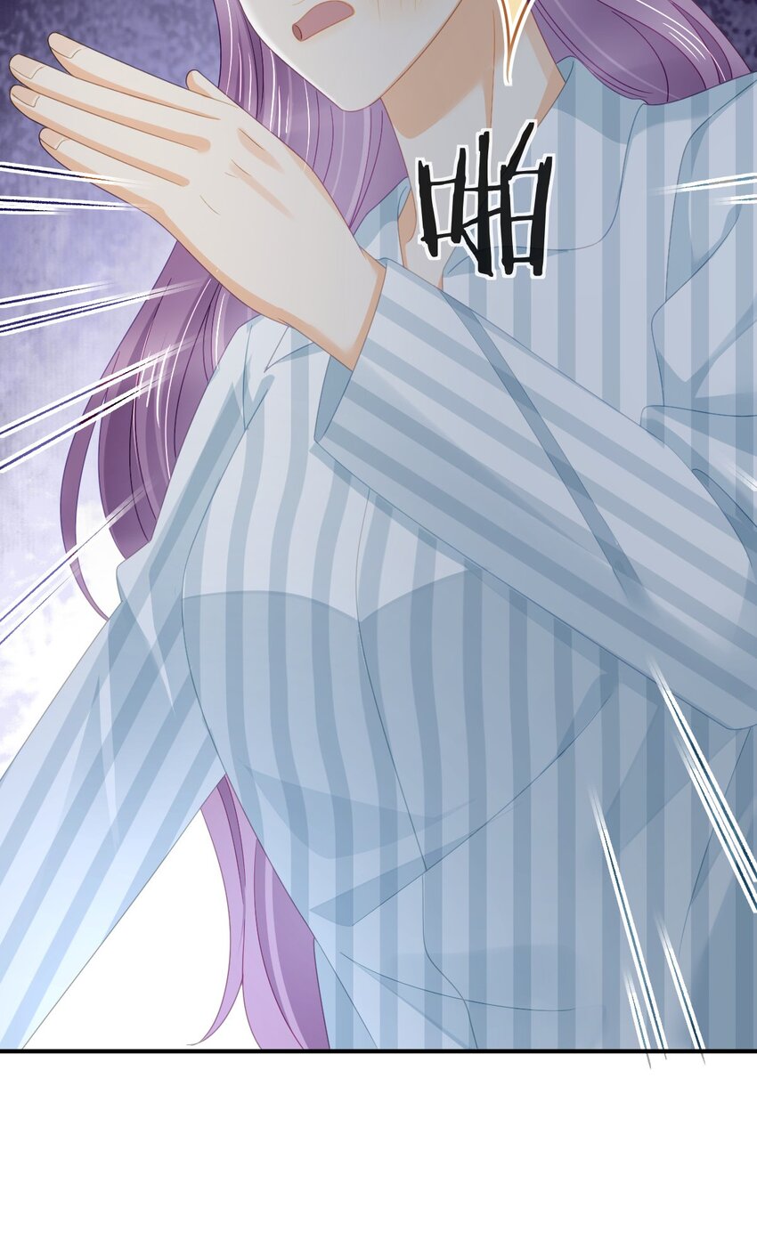 失業後我回去繼承億萬家產 - 101 羅俏打人 - 6