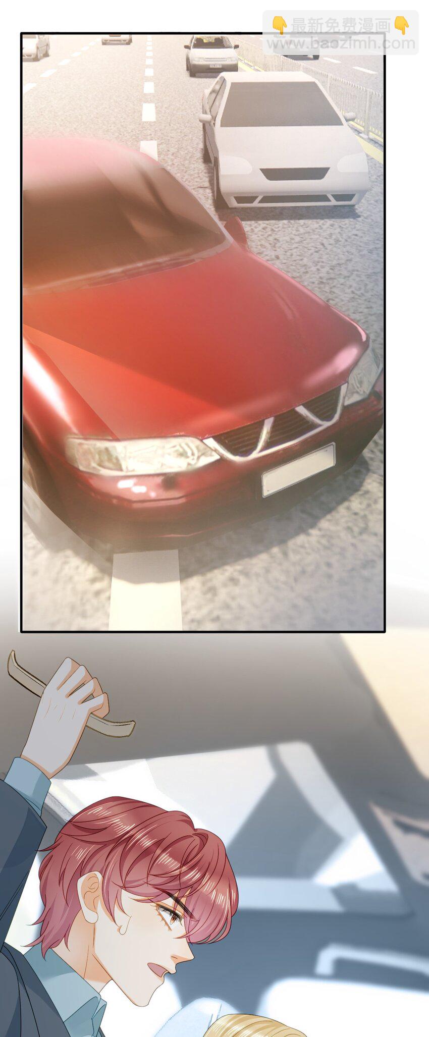 失業後我回去繼承億萬家產 - 105 真相(1/2) - 4