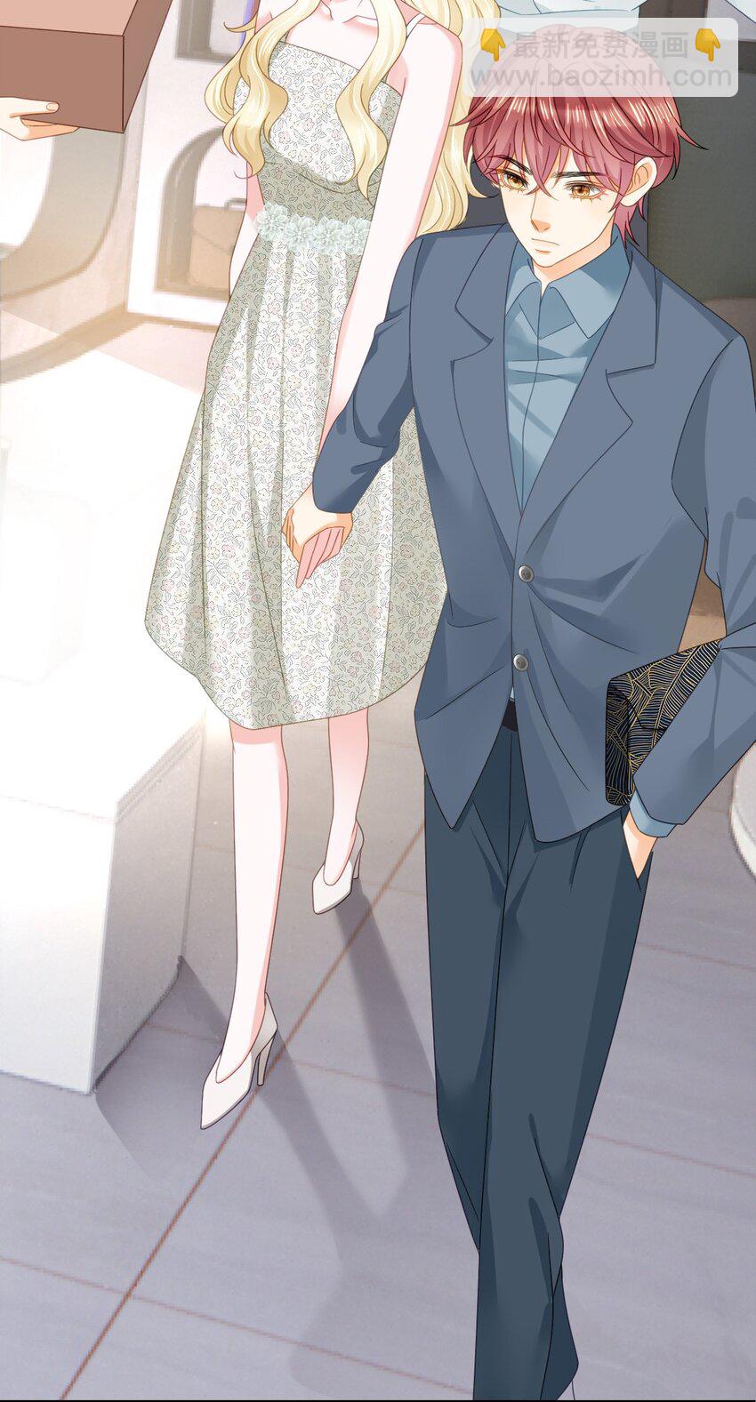 失業後我回去繼承億萬家產 - 105 真相(1/2) - 6