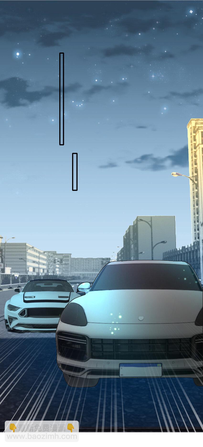 失業後我回去繼承億萬家產 - 107 有詐(1/2) - 2