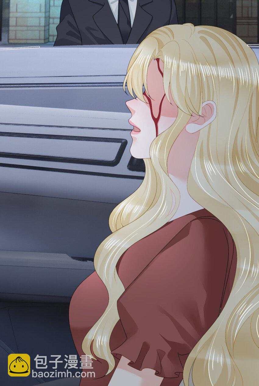 失業後我回去繼承億萬家產 - 107 有詐(1/2) - 2