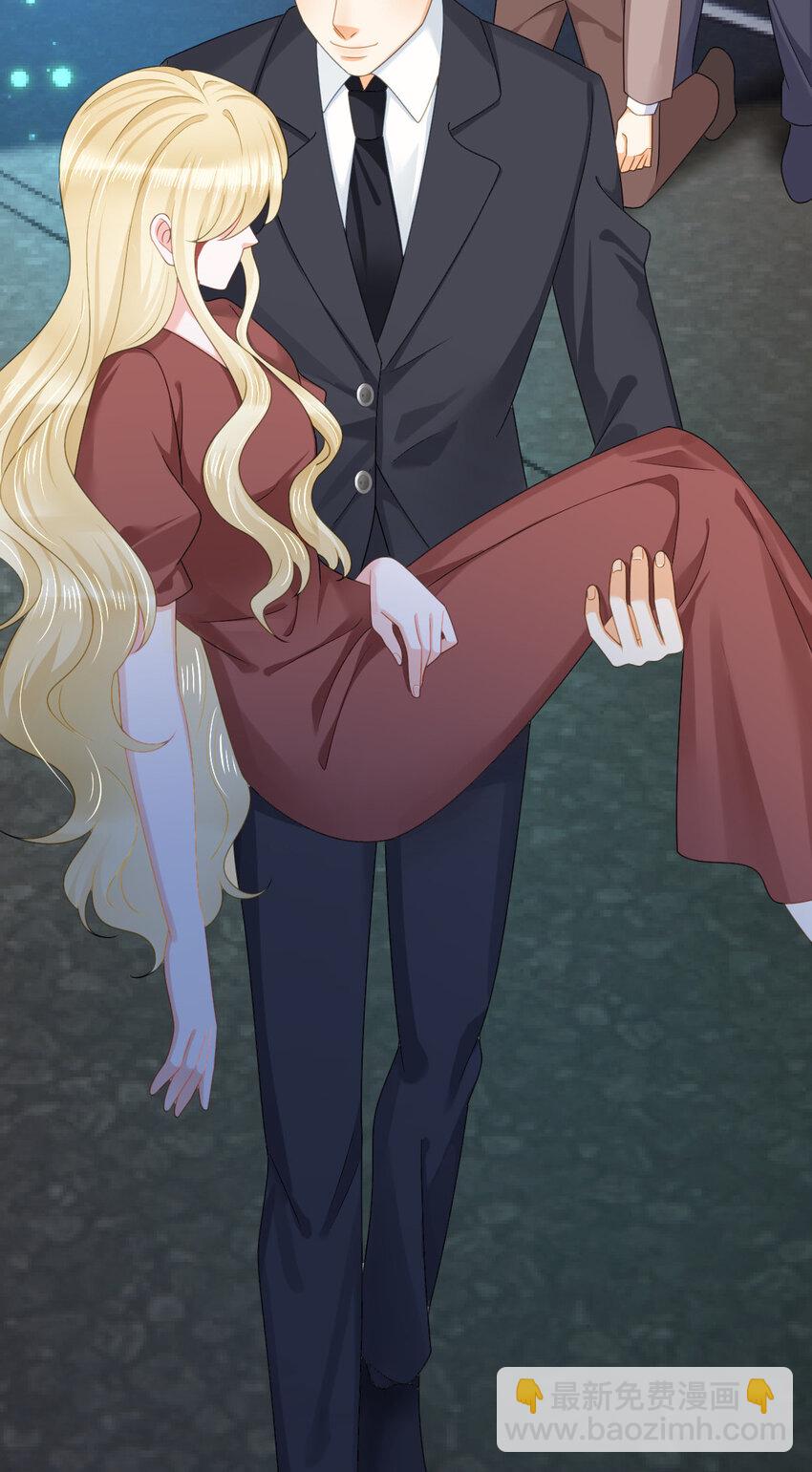 失業後我回去繼承億萬家產 - 107 有詐(1/2) - 8