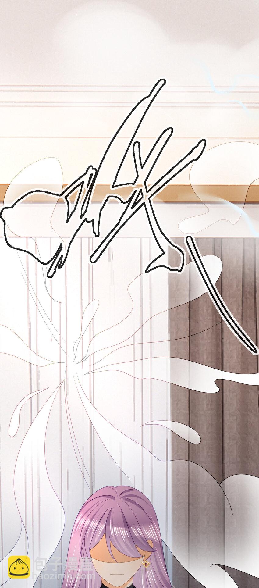 失業後我回去繼承億萬家產 - 107 有詐(1/2) - 8