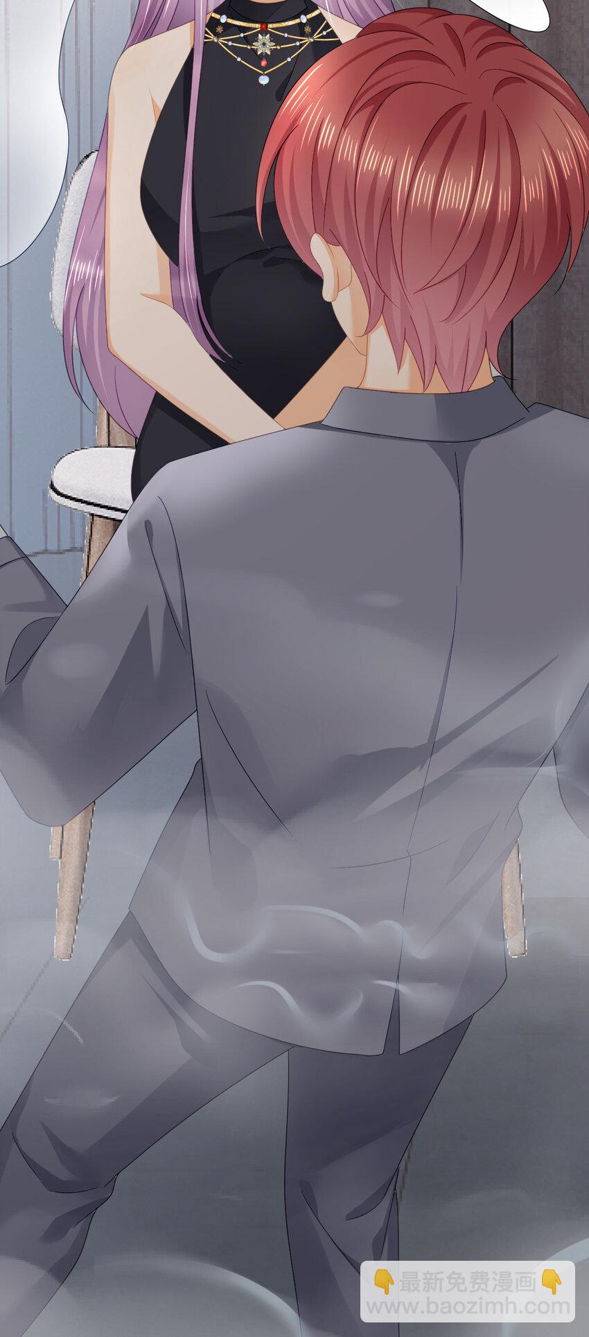 失業後我回去繼承億萬家產 - 107 有詐(1/2) - 1