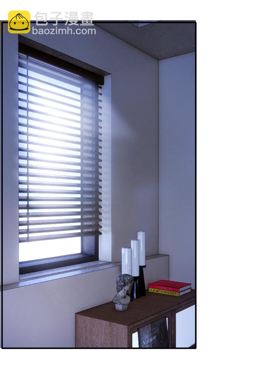 失業後我回去繼承億萬家產 - 109 要你和我結婚(1/2) - 3