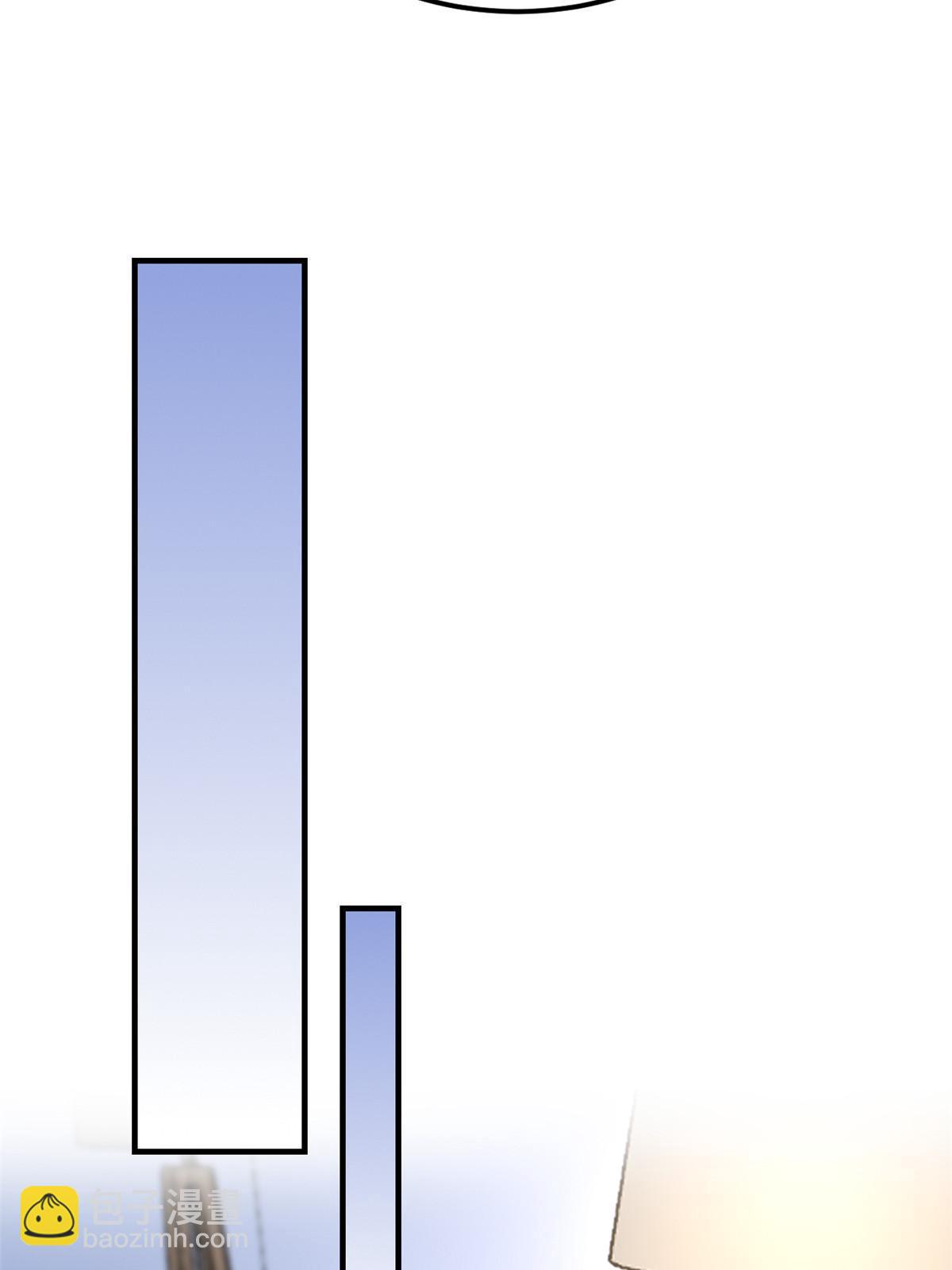 失業後我回去繼承億萬家產 - 11 塑料閨蜜(1/2) - 3