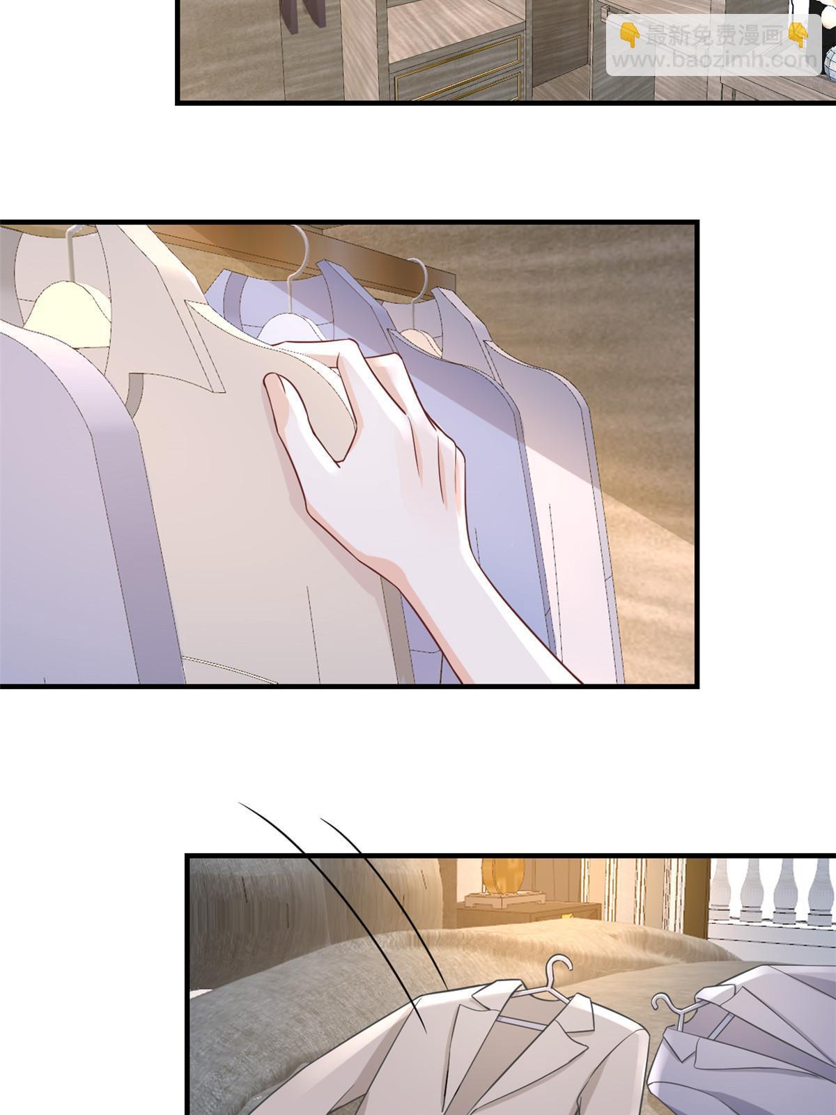 失業後我回去繼承億萬家產 - 11 塑料閨蜜(1/2) - 1