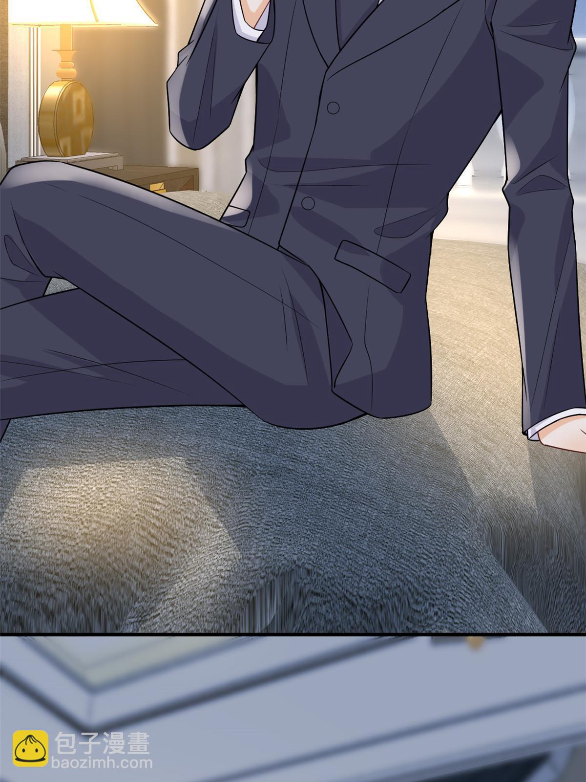 失業後我回去繼承億萬家產 - 11 塑料閨蜜(1/2) - 7