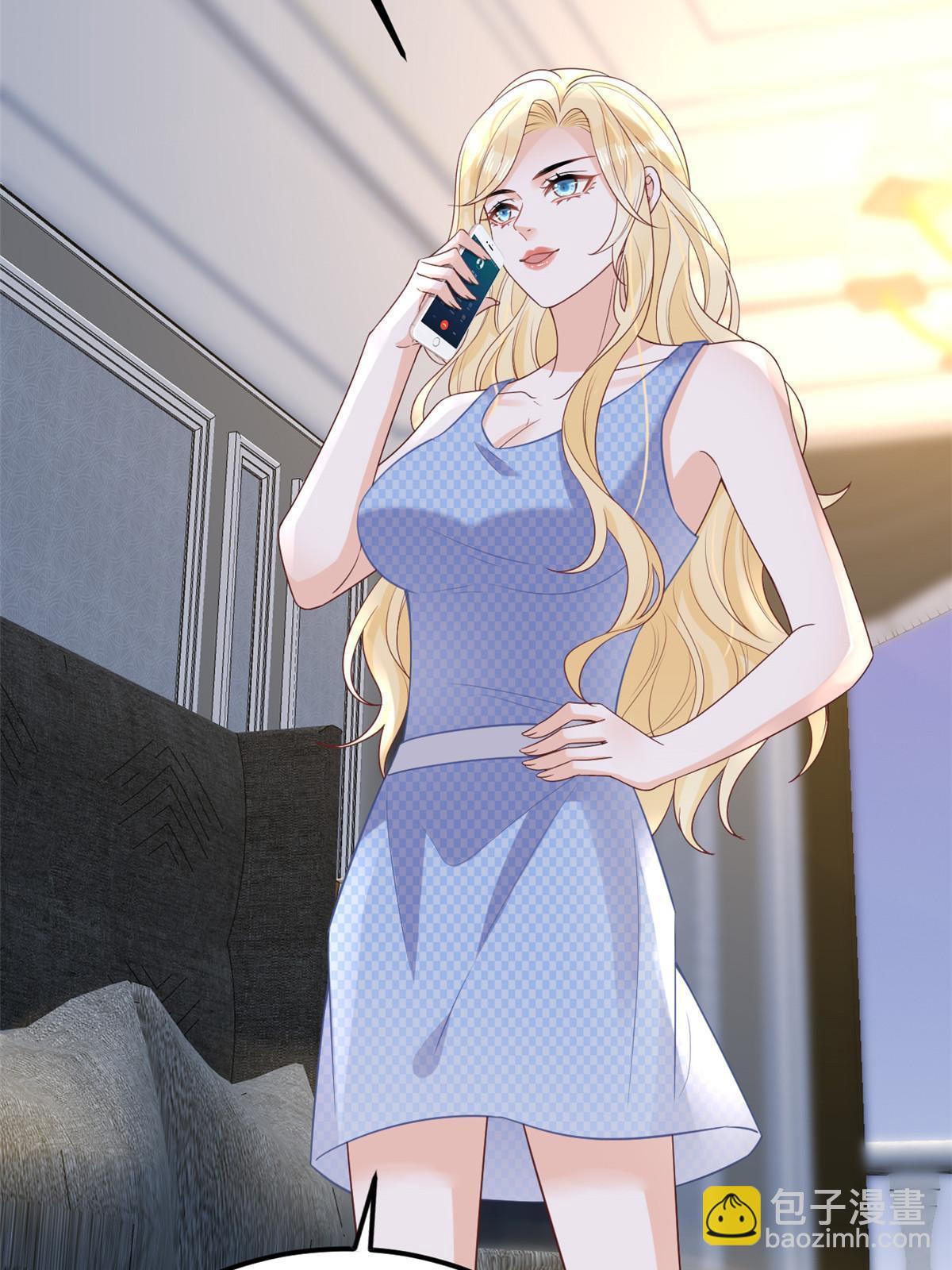 失業後我回去繼承億萬家產 - 11 塑料閨蜜(2/2) - 3