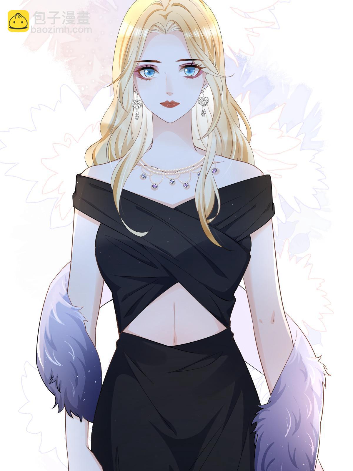 失業後我回去繼承億萬家產 - 13 豔壓(1/2) - 5