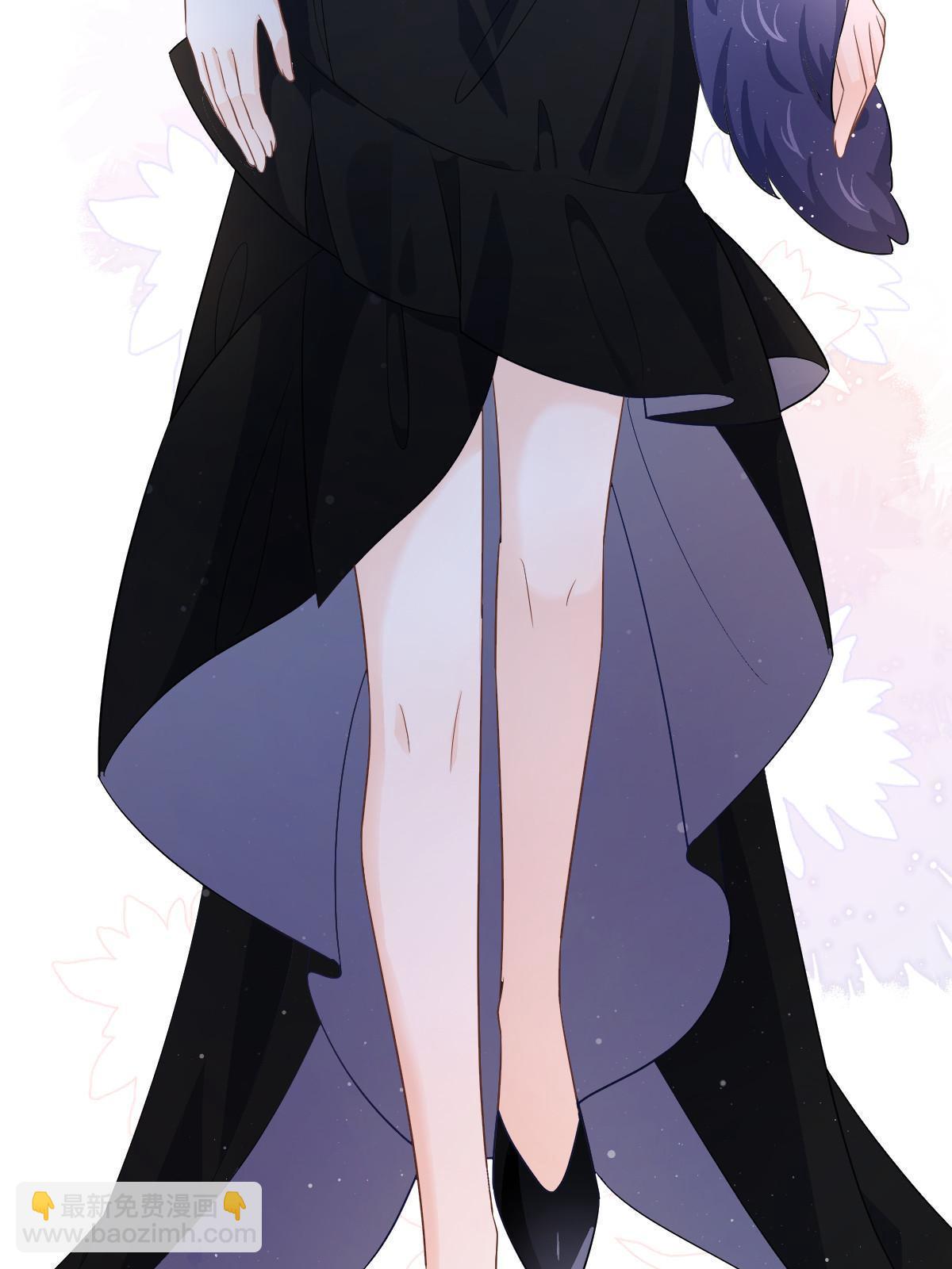 失業後我回去繼承億萬家產 - 13 豔壓(1/2) - 6