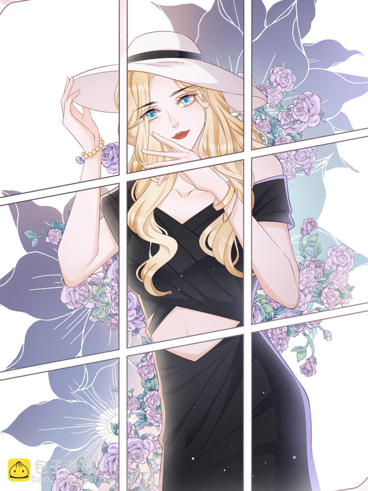 失業後我回去繼承億萬家產 - 13 豔壓(1/2) - 3