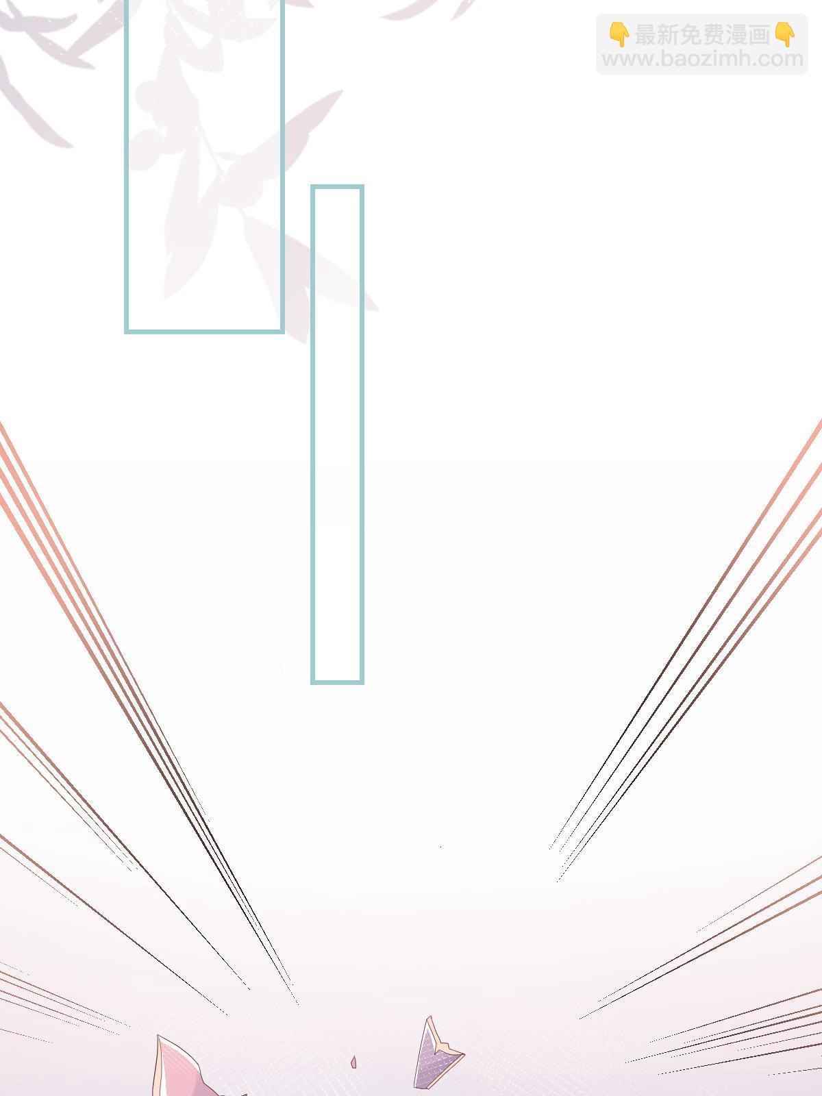 失業後我回去繼承億萬家產 - 15 3秒VS15分鐘(1/2) - 4