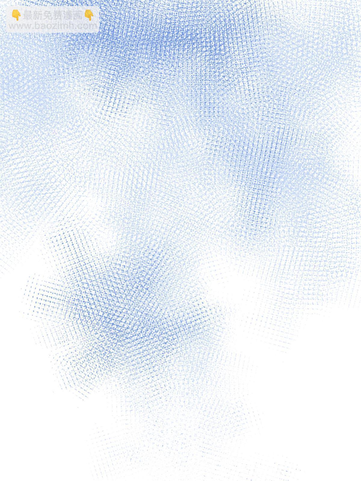 失業後我回去繼承億萬家產 - 01 決定繼承億萬家產(1/2) - 8