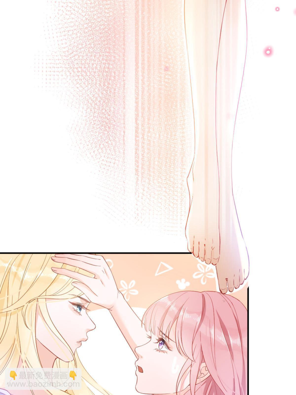 失業後我回去繼承億萬家產 - 01 決定繼承億萬家產(1/2) - 5