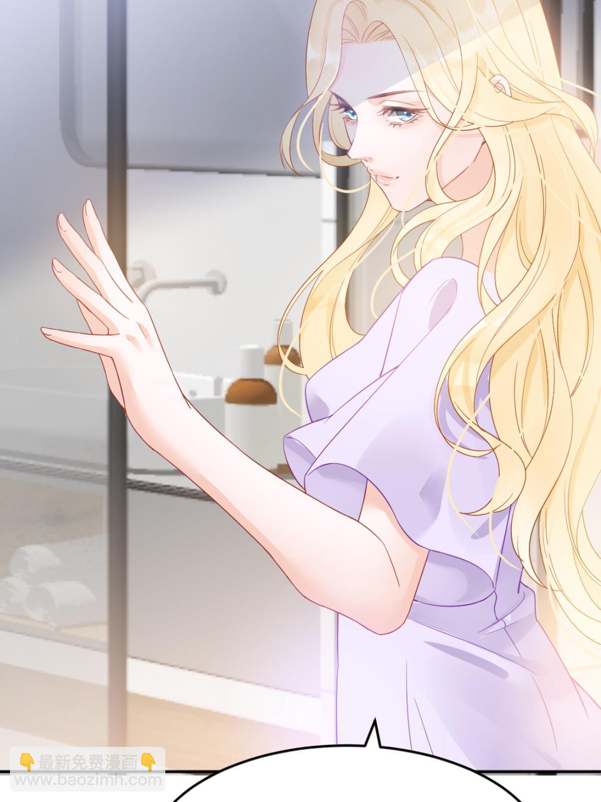 失業後我回去繼承億萬家產 - 01 決定繼承億萬家產(1/2) - 7