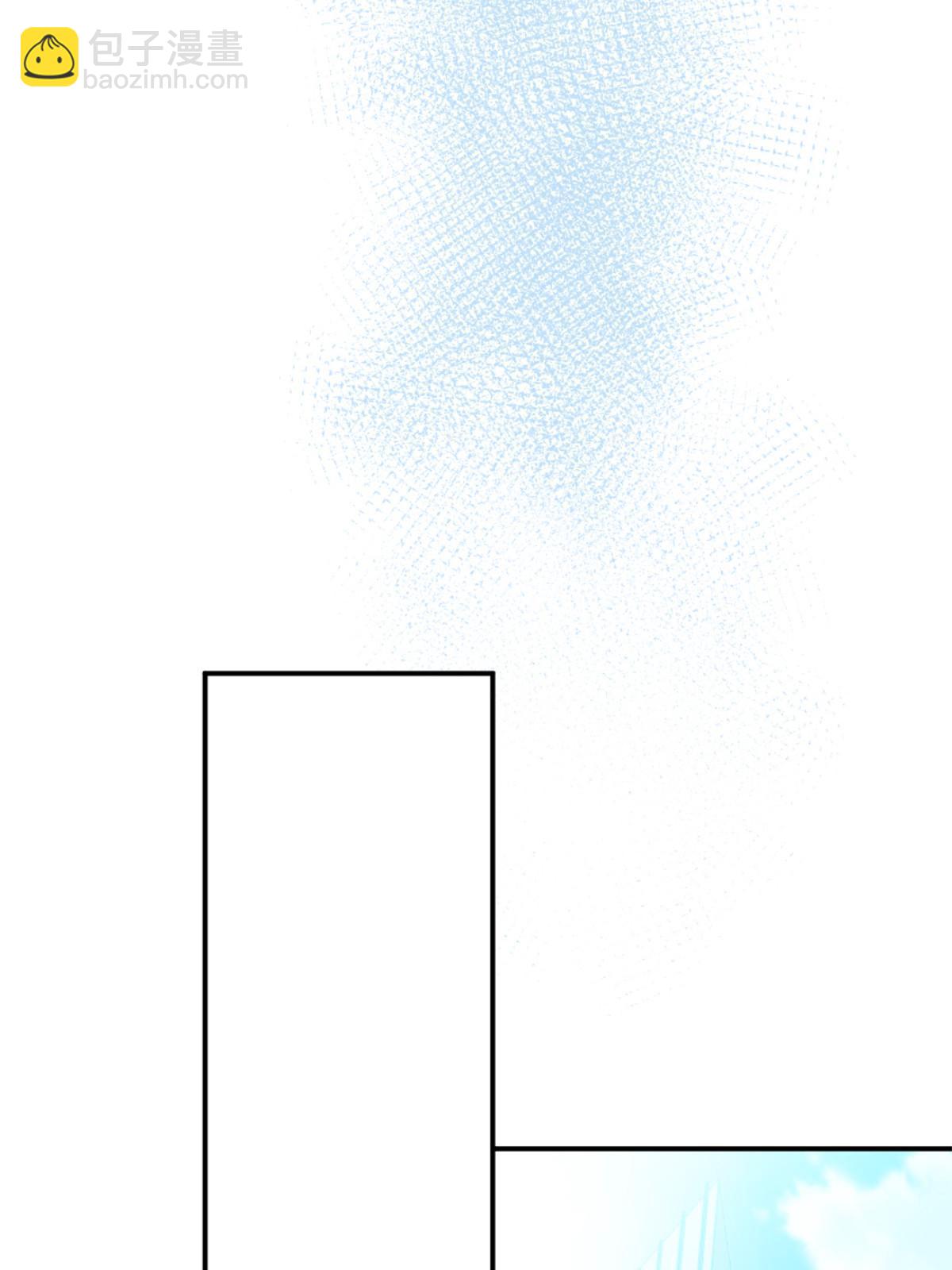 失業後我回去繼承億萬家產 - 01 決定繼承億萬家產(1/2) - 2