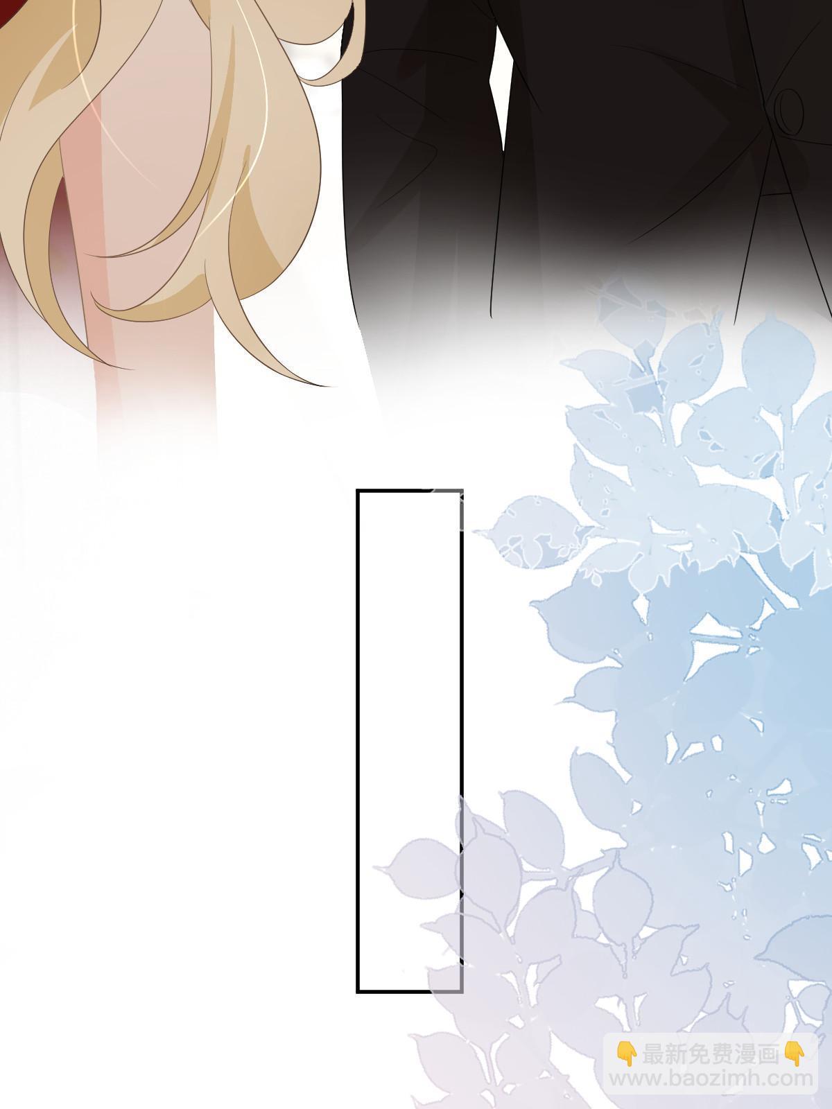 失業後我回去繼承億萬家產 - 21 誰給她的自信？(1/2) - 3