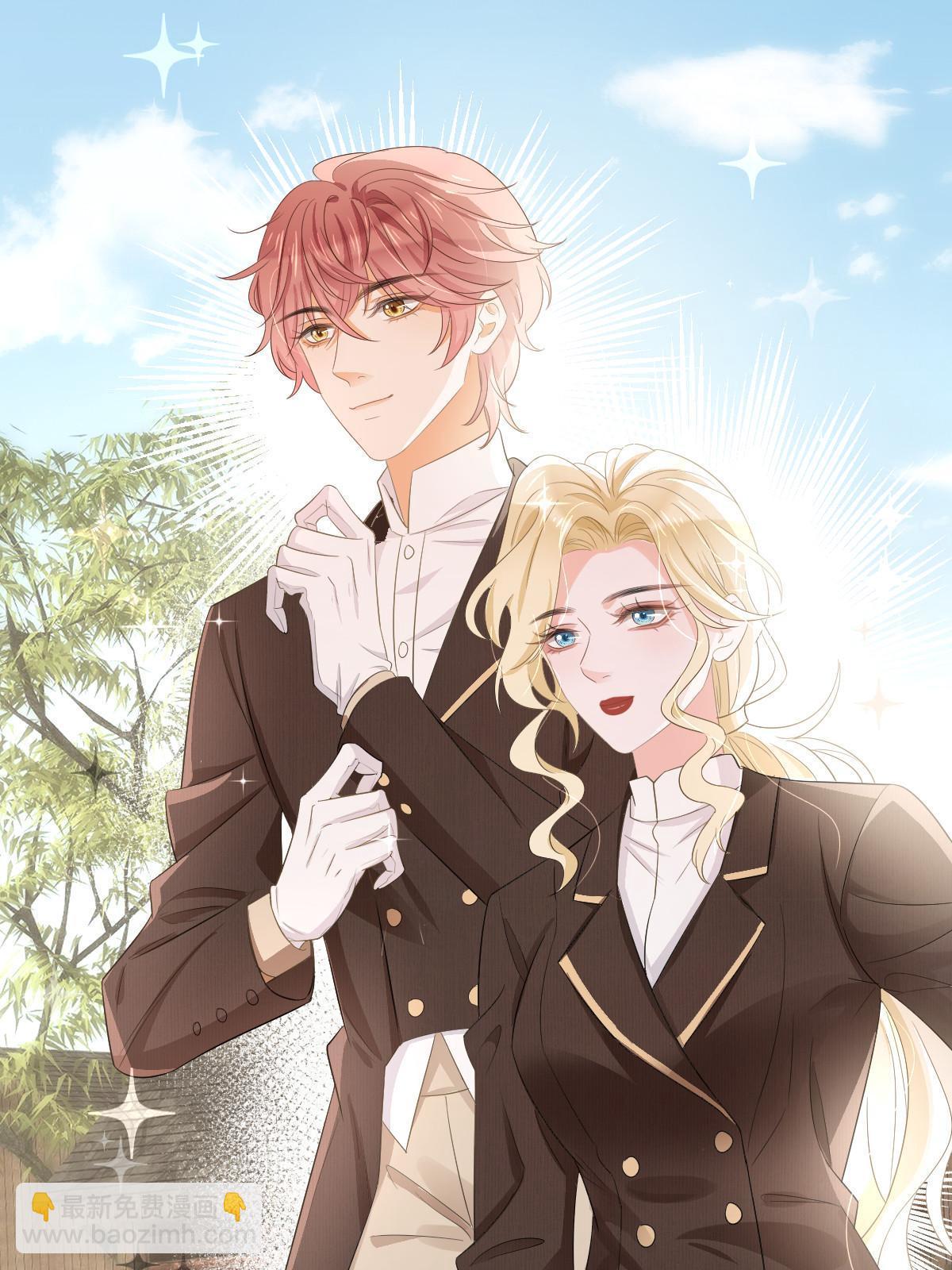 失業後我回去繼承億萬家產 - 21 誰給她的自信？(1/2) - 3