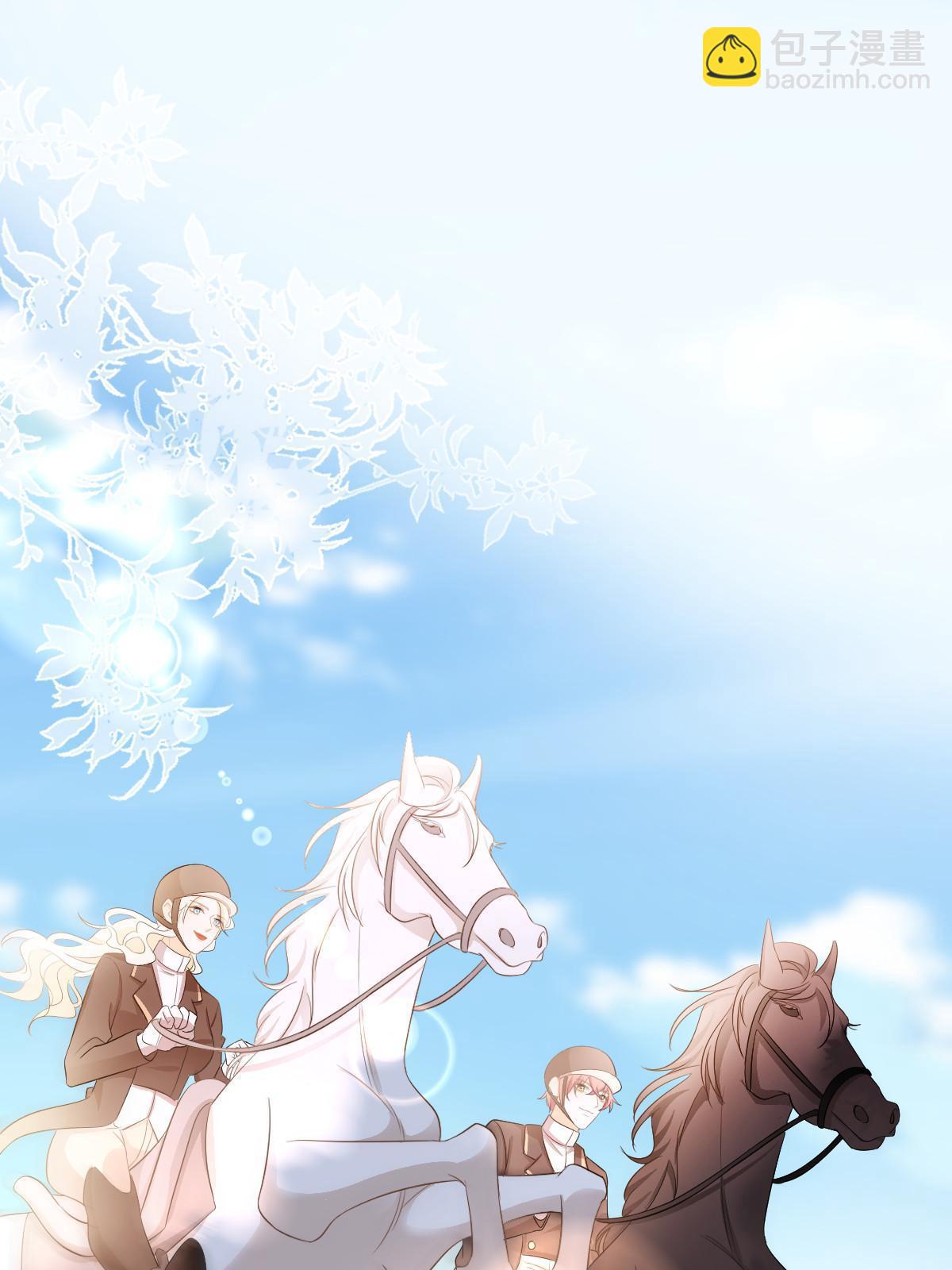 失業後我回去繼承億萬家產 - 21 誰給她的自信？(2/2) - 1