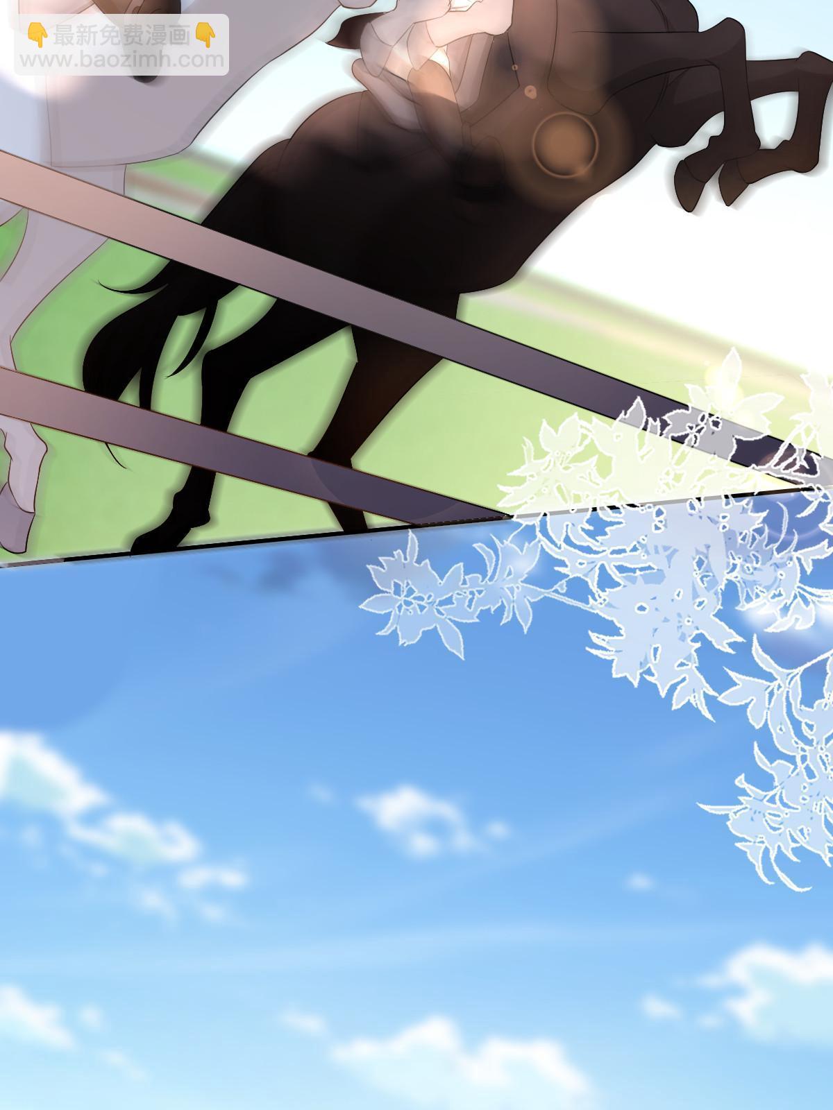 失業後我回去繼承億萬家產 - 21 誰給她的自信？(2/2) - 2