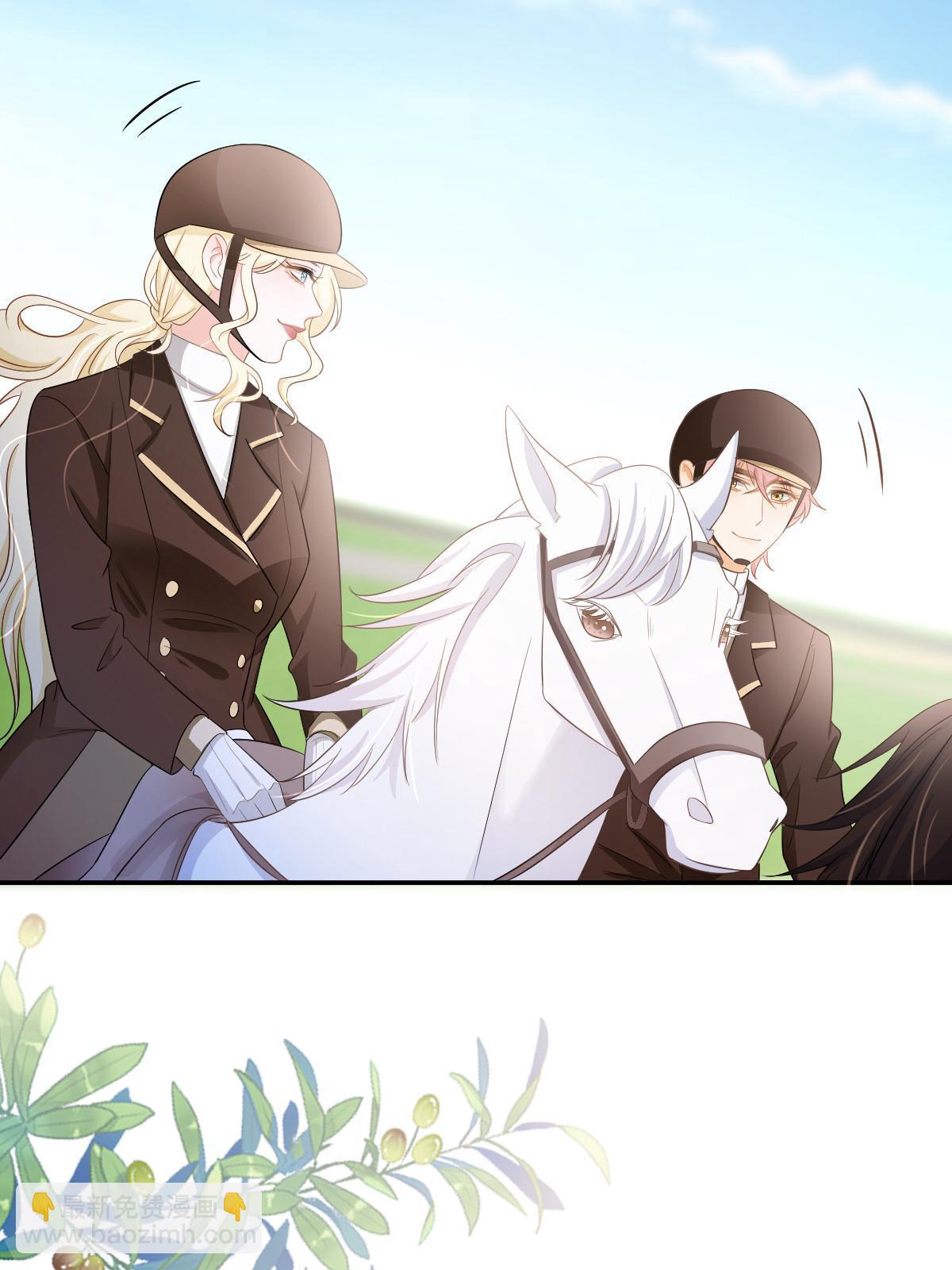 失業後我回去繼承億萬家產 - 21 誰給她的自信？(2/2) - 3