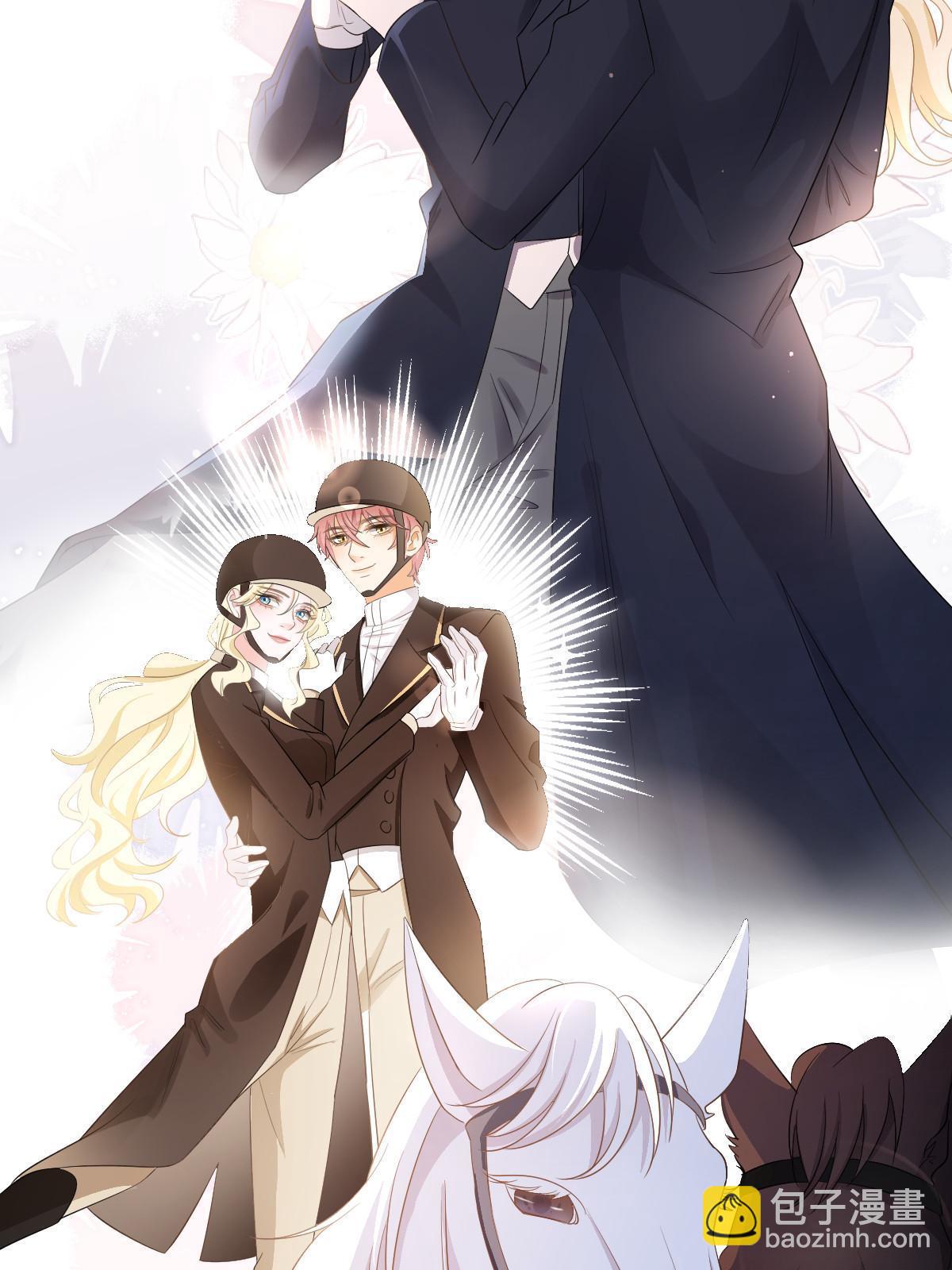 失業後我回去繼承億萬家產 - 21 誰給她的自信？(2/2) - 5