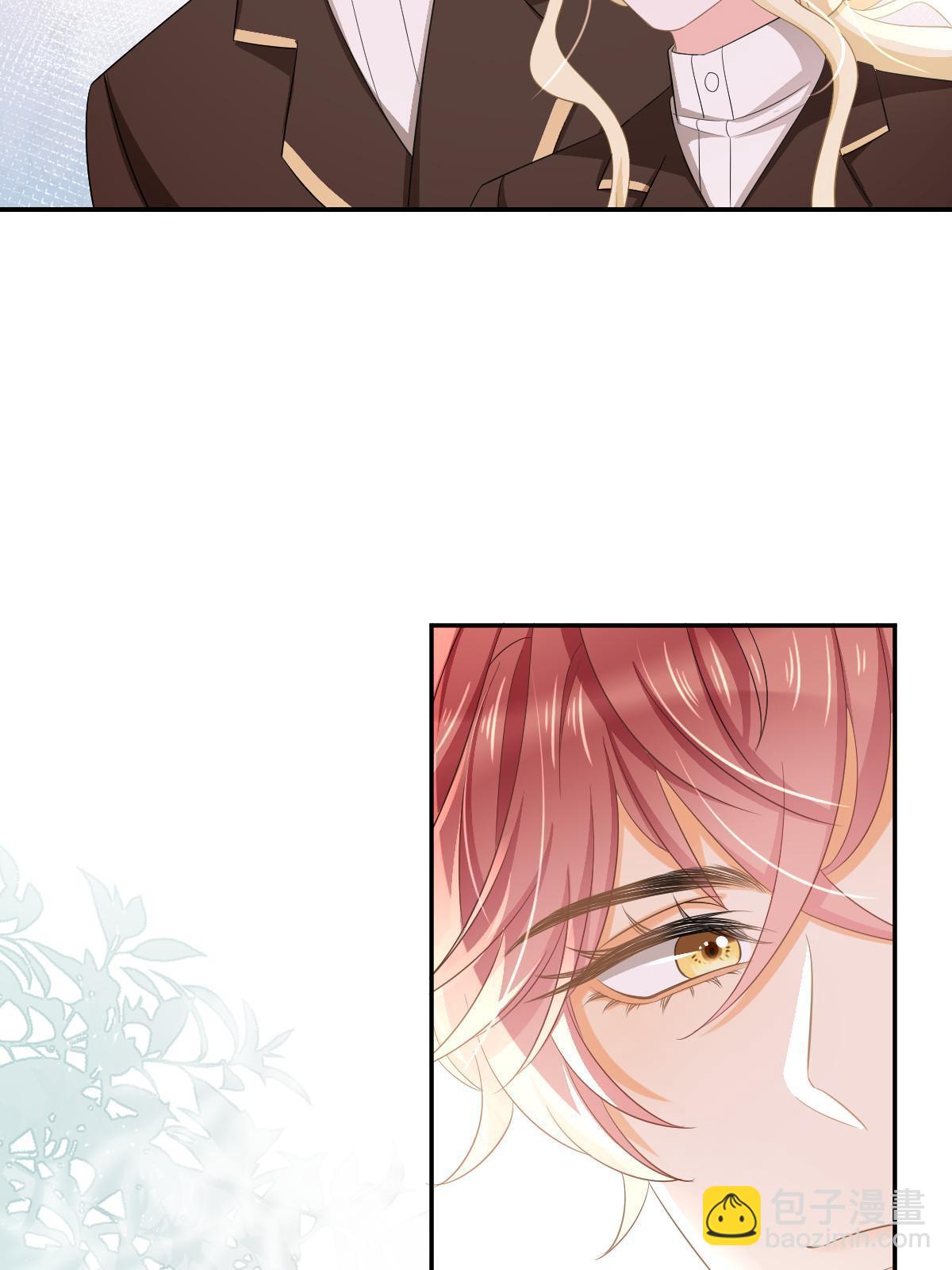 失業後我回去繼承億萬家產 - 21 誰給她的自信？(2/2) - 2