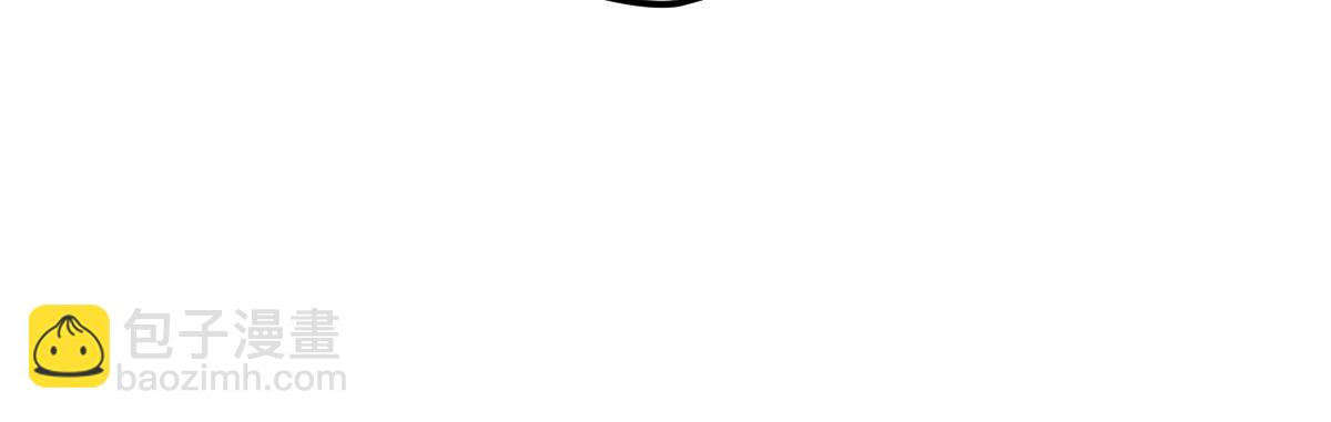 失業後我回去繼承億萬家產 - 21 誰給她的自信？(2/2) - 6