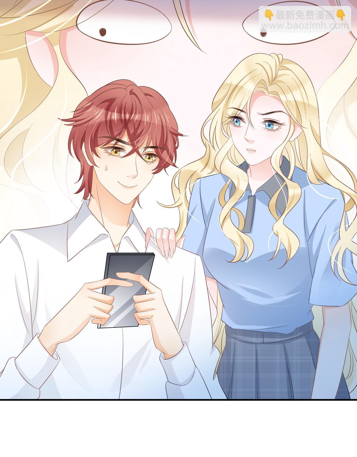 失業後我回去繼承億萬家產 - 21 誰給她的自信？(2/2) - 4