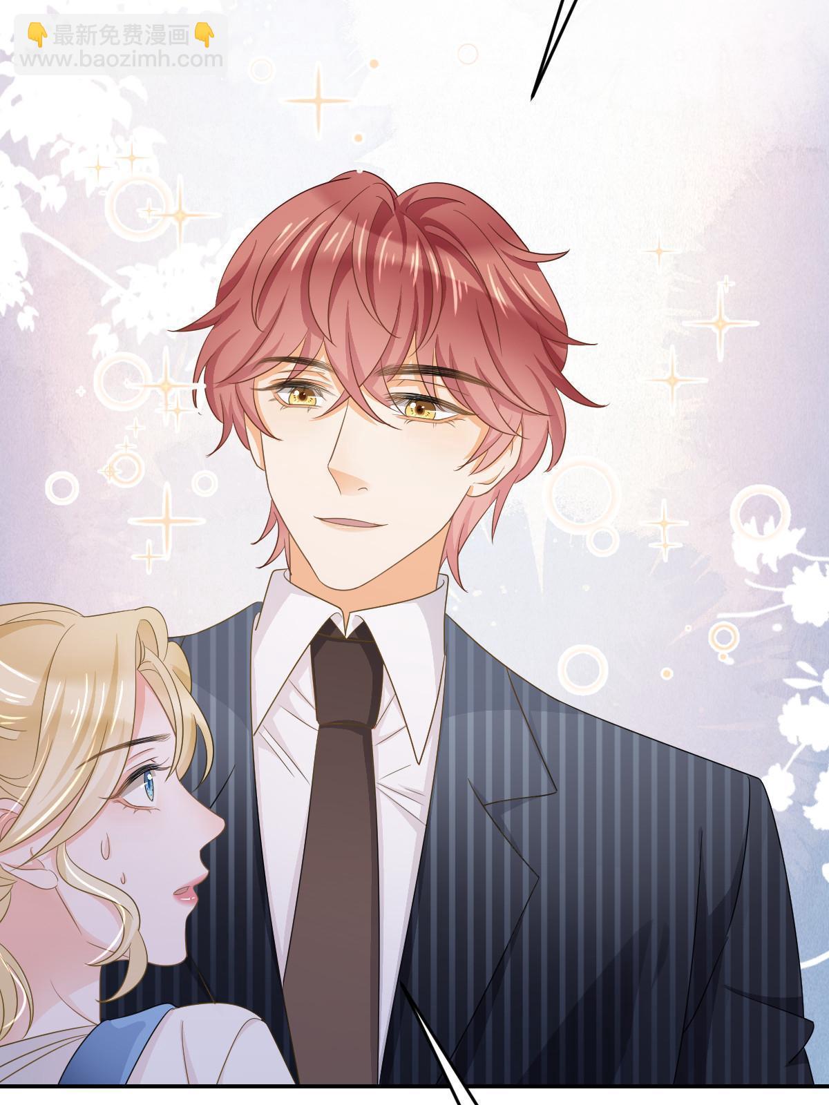 失業後我回去繼承億萬家產 - 23 全面碾壓(1/2) - 2