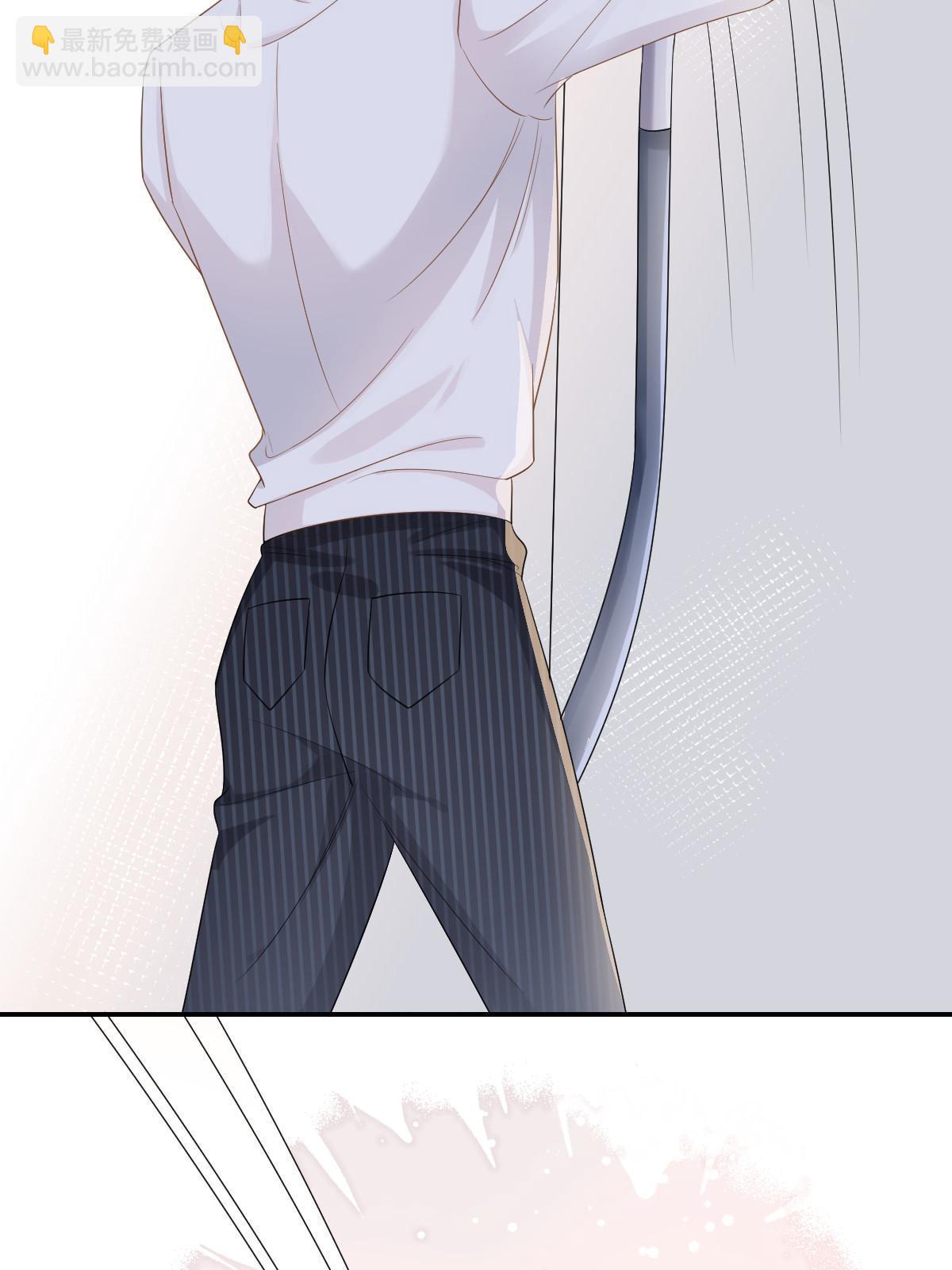 失業後我回去繼承億萬家產 - 23 全面碾壓(1/2) - 5