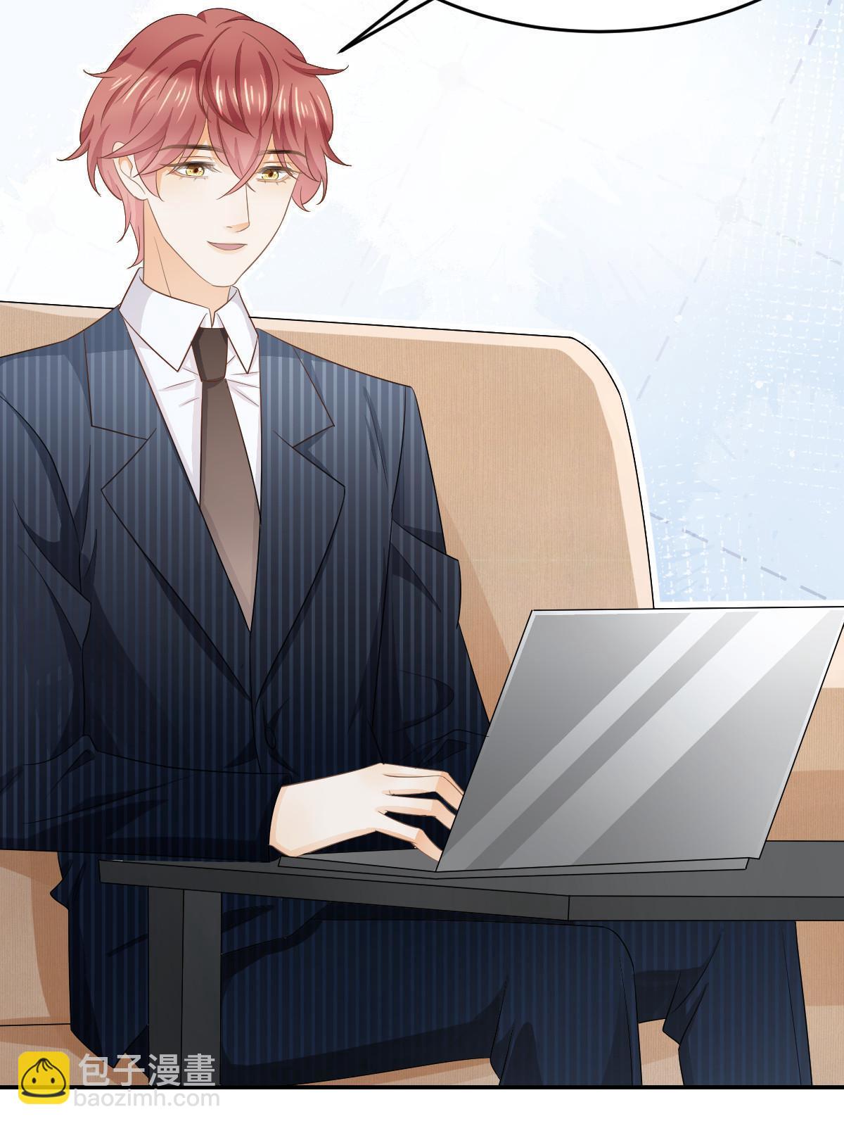 失業後我回去繼承億萬家產 - 23 全面碾壓(2/2) - 3