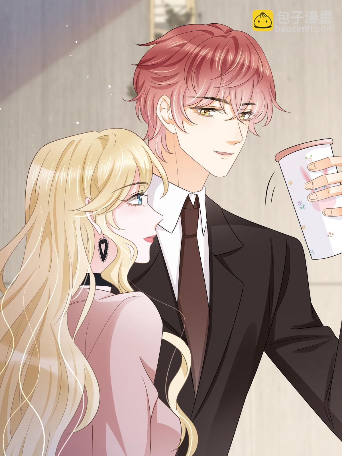 失業後我回去繼承億萬家產 - 25(1/2) - 3