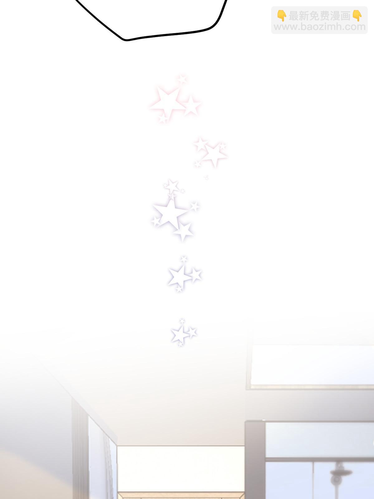 失業後我回去繼承億萬家產 - 25(1/2) - 8